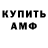 Кетамин VHQ airdog77