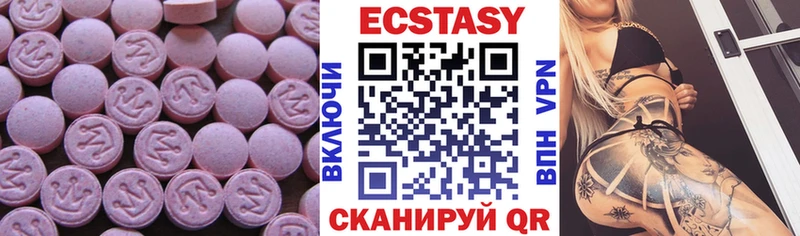 купить  сайты  Радужный  Экстази Punisher 