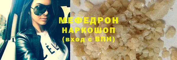 героин Армянск