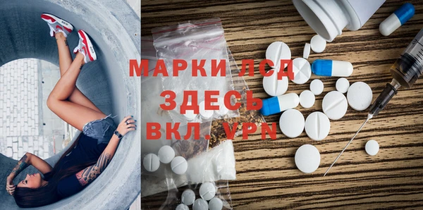 герыч Аркадак