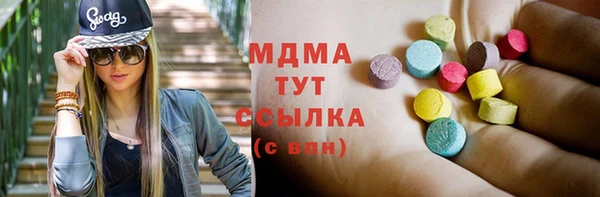 герыч Аркадак