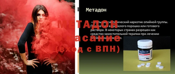 герыч Аркадак