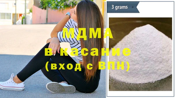 герыч Аркадак