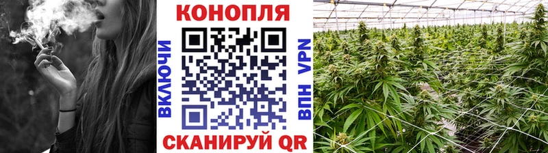 omg ссылка  Радужный  Каннабис Ganja 